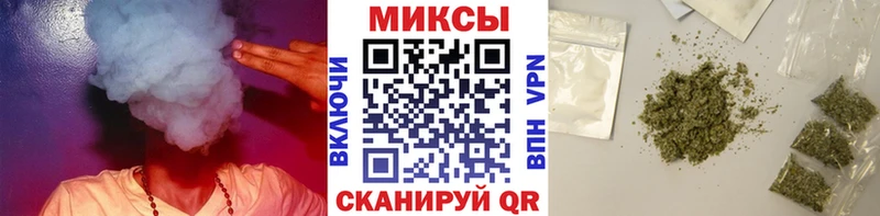 БУТИРАТ жидкий экстази Купить где Судогда