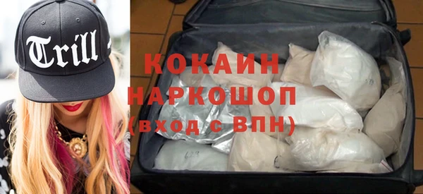 стаф Киреевск