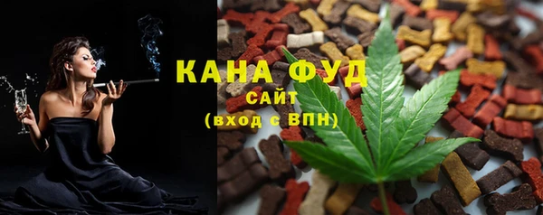марихуана Киренск
