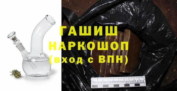 стаф Киреевск