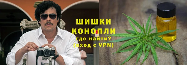 марихуана Киренск