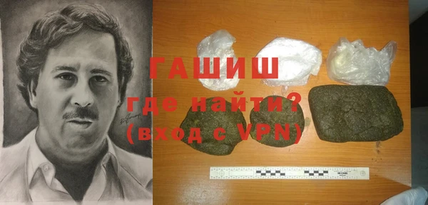 стаф Киреевск