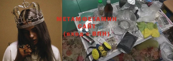 стаф Киреевск
