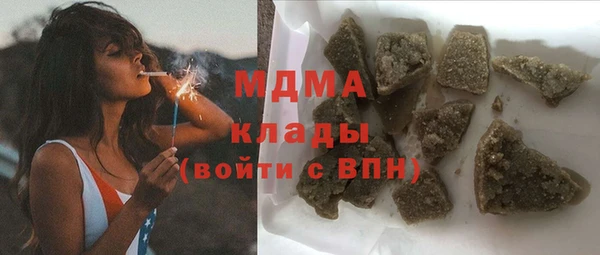 стаф Киреевск