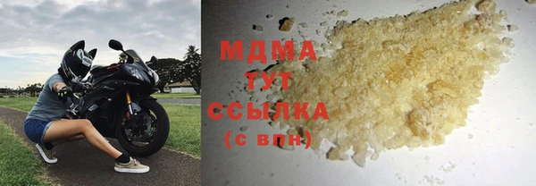 марихуана Киренск