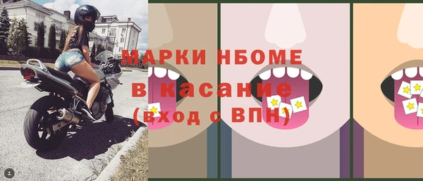 марихуана Киренск