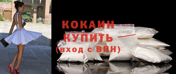 марихуана Киренск