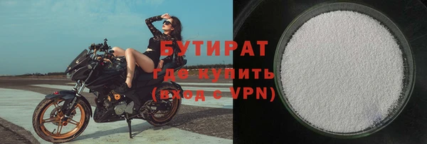 марихуана Киренск