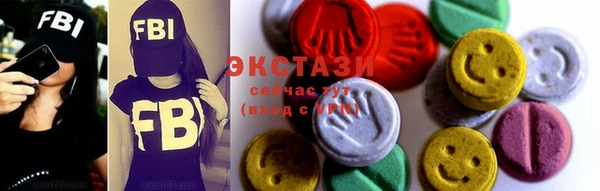 марихуана Киренск
