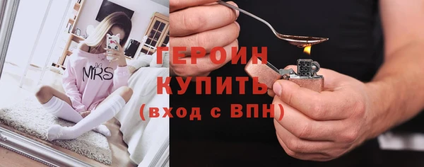 мяу мяу мука Кинешма