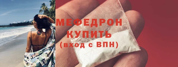 стаф Киреевск