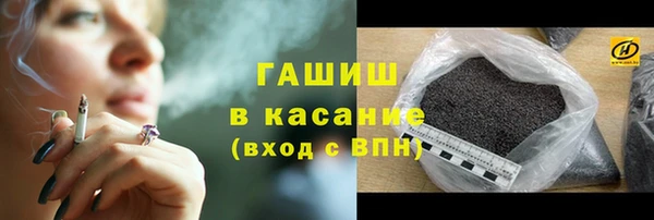 марихуана Киренск
