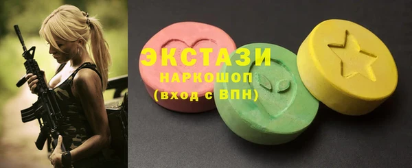 стаф Киреевск
