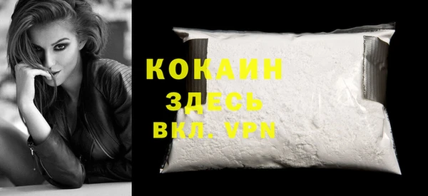 марихуана Киренск