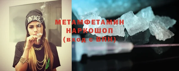 марихуана Киренск