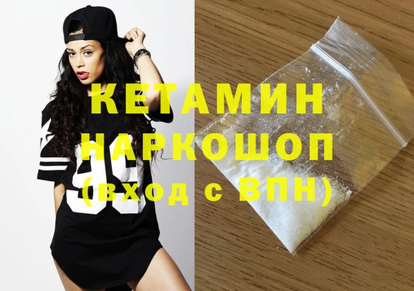 стаф Киреевск