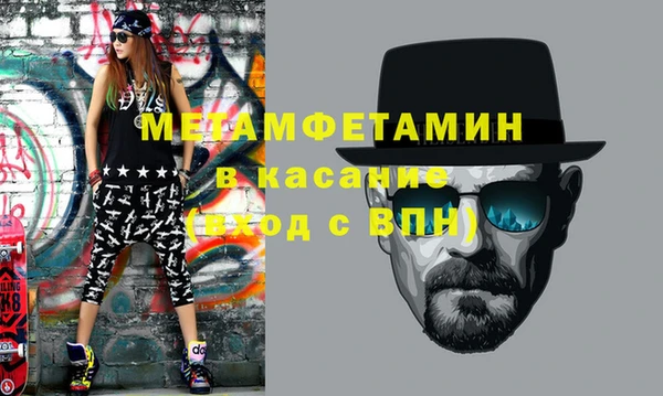 марихуана Киренск