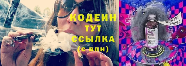 стаф Киреевск