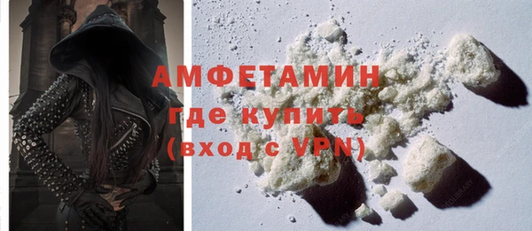 стаф Киреевск
