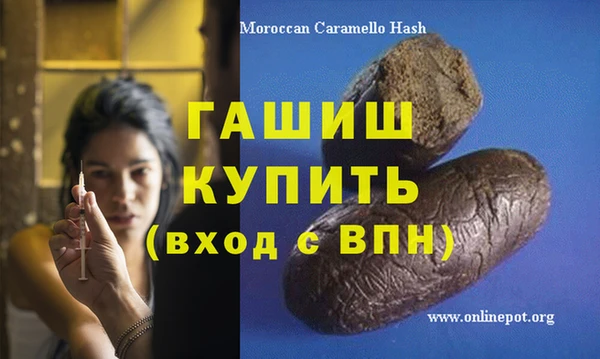 стаф Киреевск