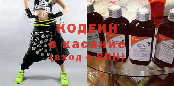 стаф Киреевск