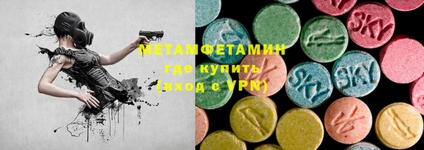 стаф Киреевск