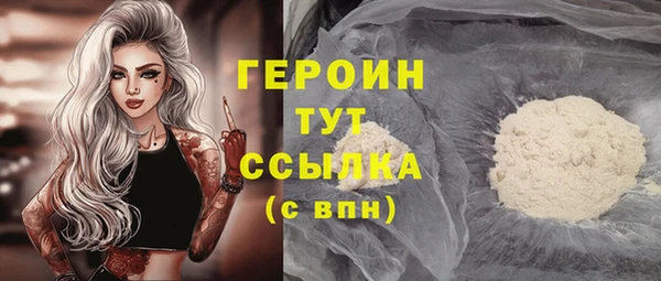 стаф Киреевск