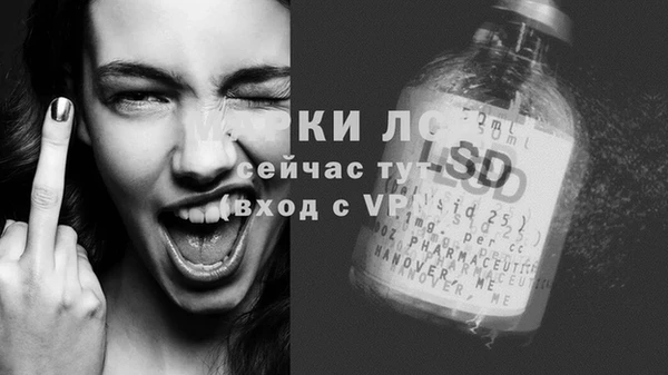 марихуана Киренск