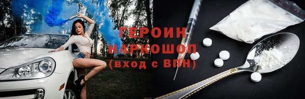 стаф Киреевск