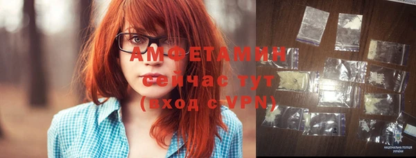стаф Киреевск