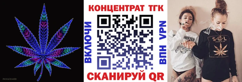 Купить закладки  Судогда  Дистиллят ТГК гашишное масло 